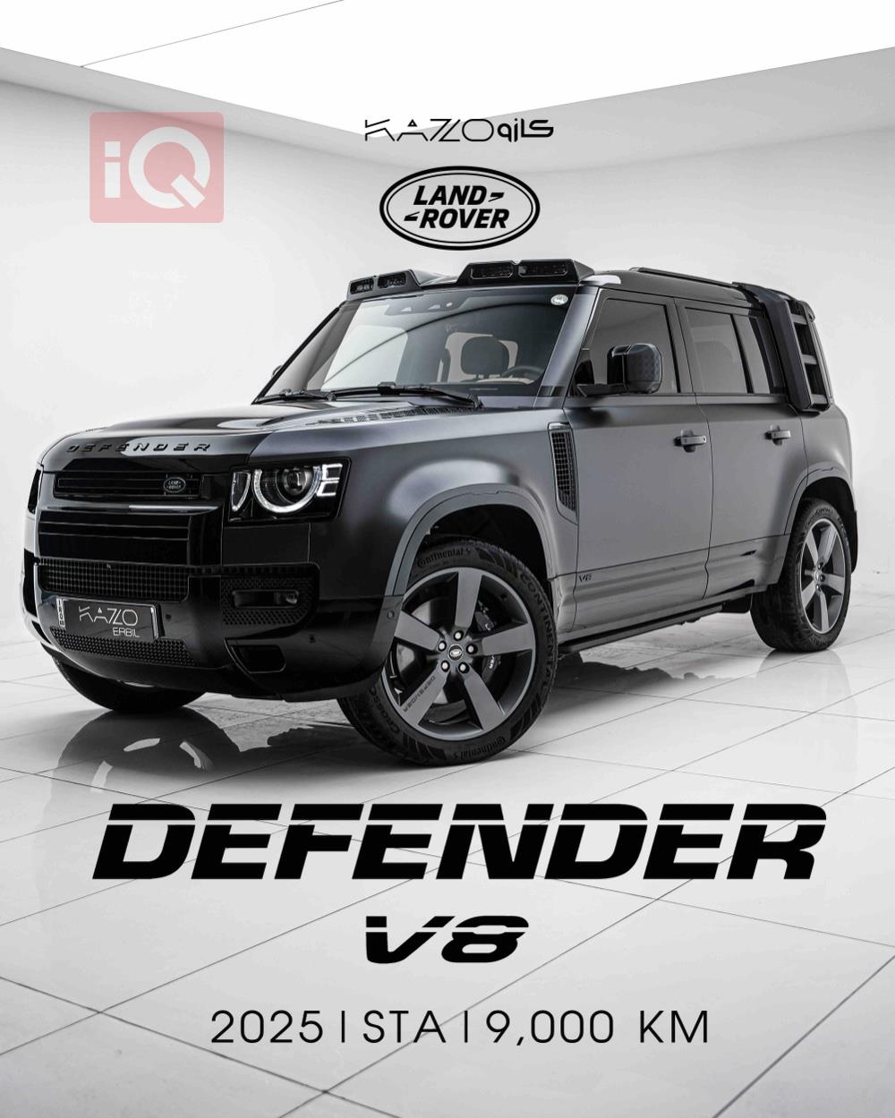 Land Rover Defender